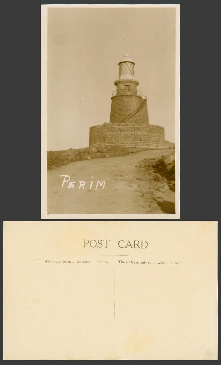 Perim Island Lighthouse, Mayyun Bab al-Mandab Aden Yemen Old Real Photo Postcard