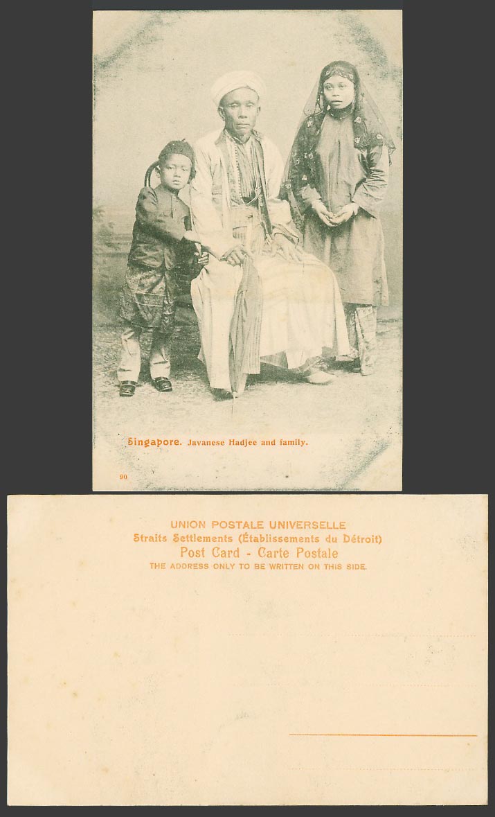 Singapore Old Postcard Indonesia Java Javanese Hadjee and Family Man Woman & Boy