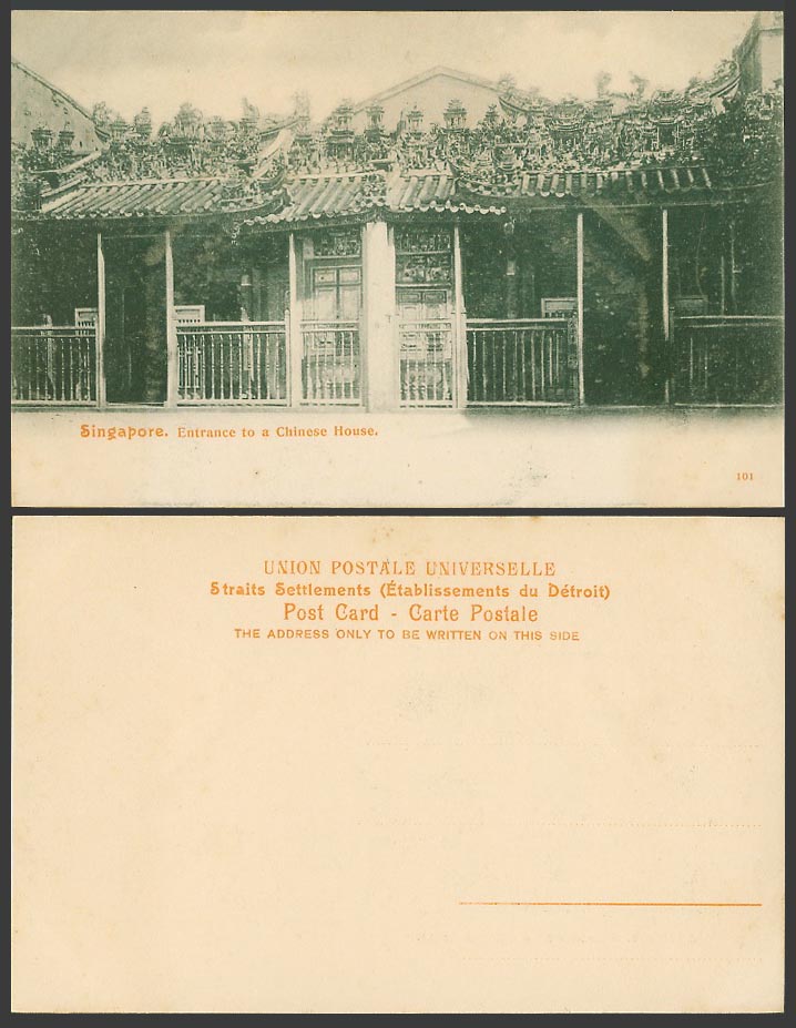 Singapore Old Postcard Entrance to a Chinese House, China Style, Malaya, No. 101