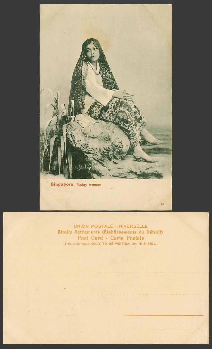 Singapore Old Postcard Malay Woman Sitting on a Rock Lady Headscarf Necklace 88