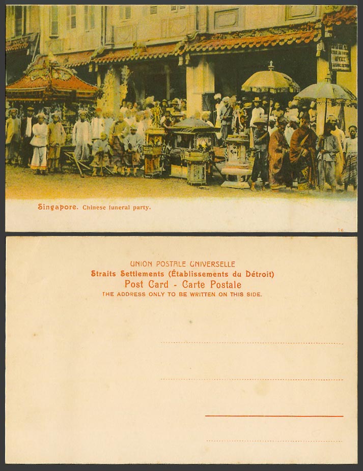 Singapore Old Colour Postcard Chinese Funeral Party, Hearse, Street, Malay Monks