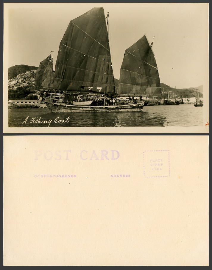Hong Kong China Old Real Photo Postcard A Fishing Boat Big Chinese Junk Schooner