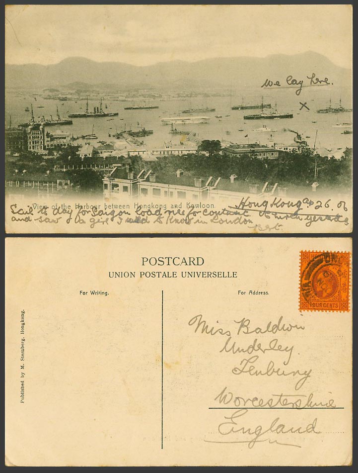 Hong Kong KE7 4c 1906 Old Postcard Harbour View Between Hongkong & Kowloon Ships