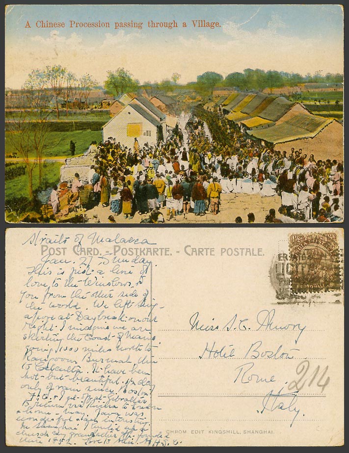 China India KG5 1 1/2d Old Postcard Chinese Procession Passing Village, Shanghai