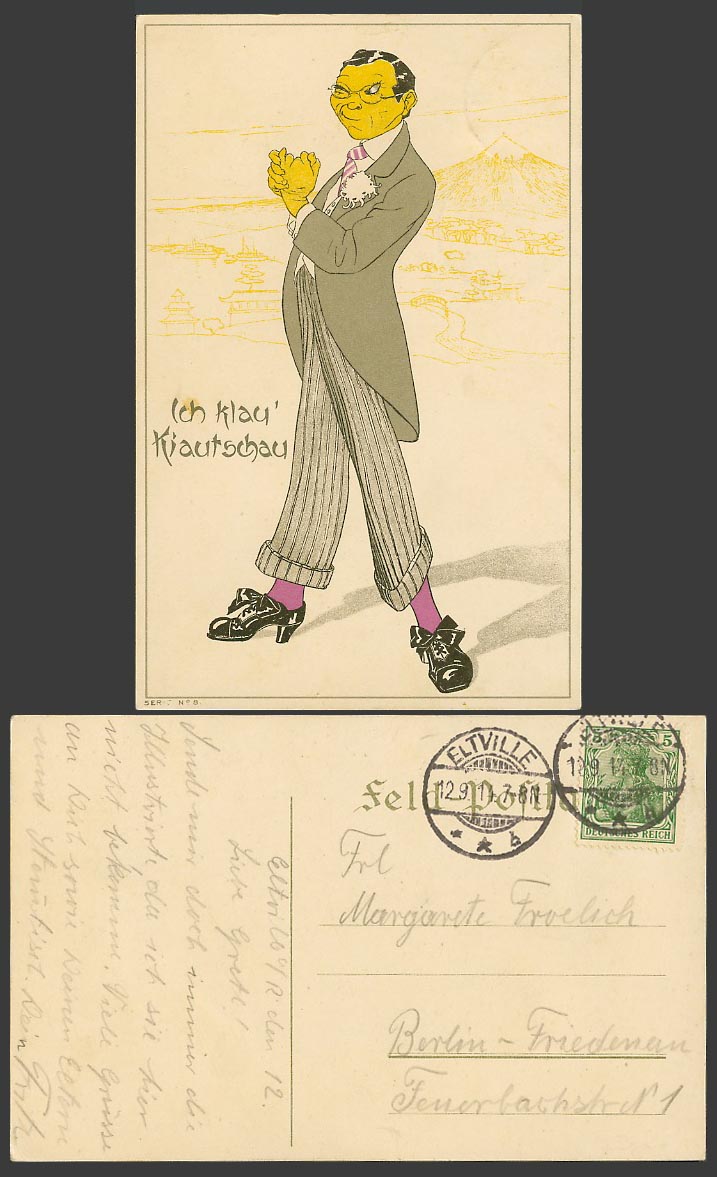 China Comic German 5pf 1914 Old Postcard Man, Ich Klau' Kiautschau Kiautschou 膠州