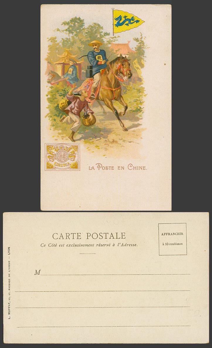 China Old UB Postcard Chinese Postman Horse Rider, Dragon Flag La Poste en Chine