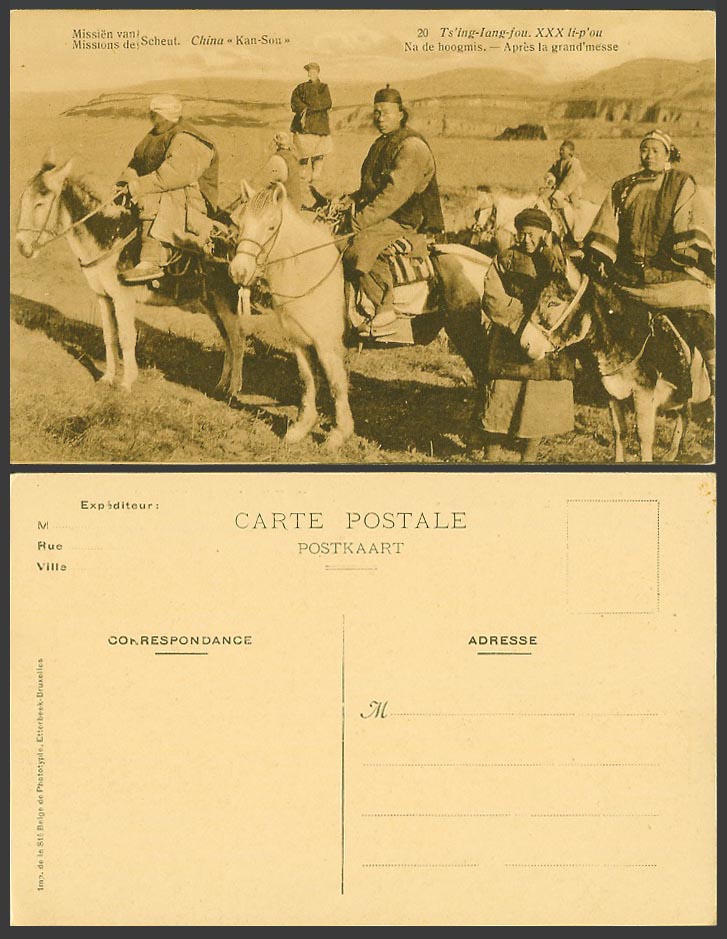 China Old Postcard Kan-Sou Ts'ing-lang-fou Chinese Women Men Donkey Horse, Gansu
