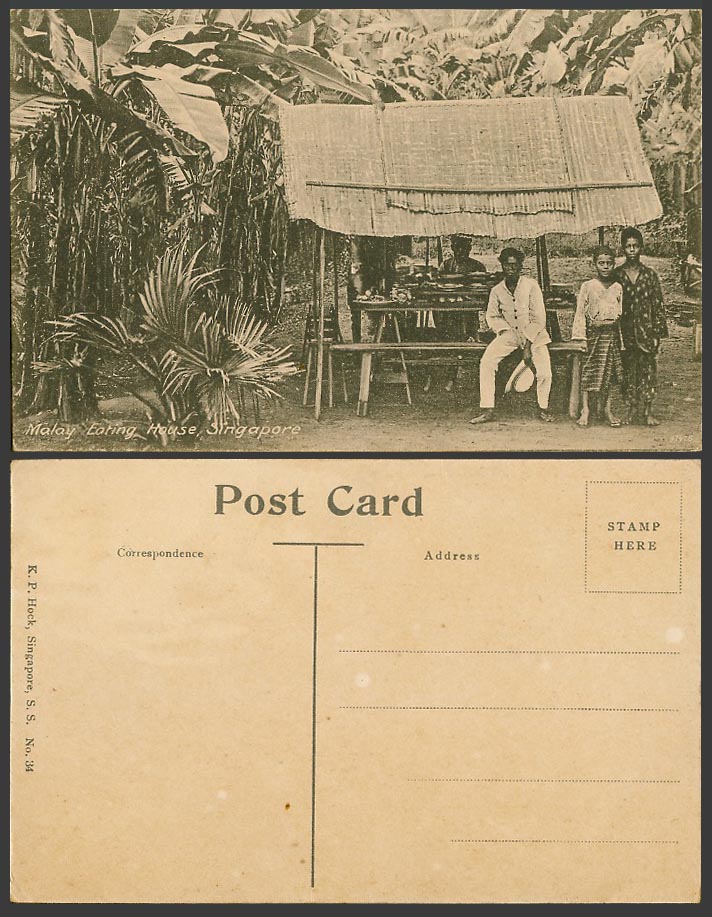 Singapore Old Postcard Malay Eating House Roadside Restaurant Food Seller Malaya