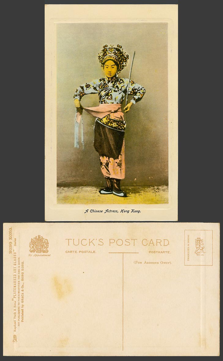 Hong Kong Embossed Tuck's Old Postcard A Chinese Actress Woman in Stage Costumes
