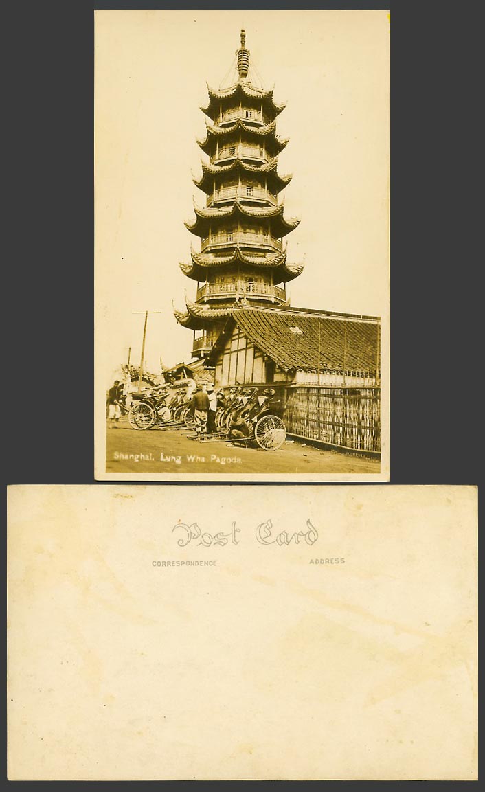 China Old Real Photo Postcard Shanghai Lung Wha Pagoda Temple, Rickshaws Coolies