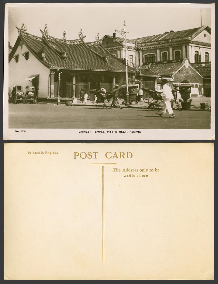Singapore Old Real Photo Postcard Chinese Temple, Pitt Street Scene Rickshaw 127