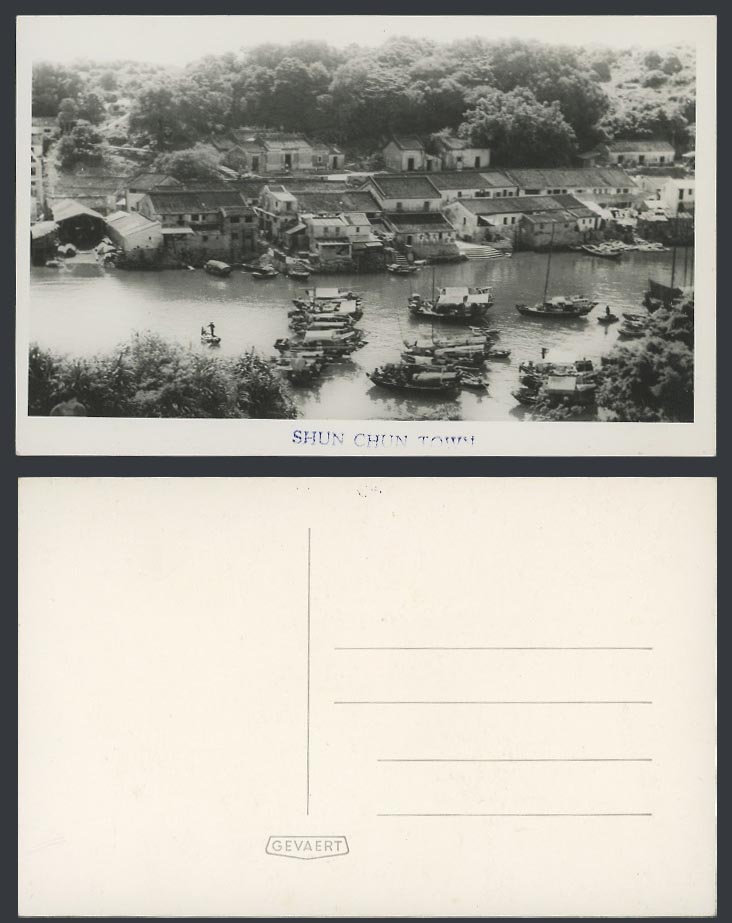 Hong Kong China Old Postcard Shun Chun Town Shenzhen River Sampan Boats Quays 深圳