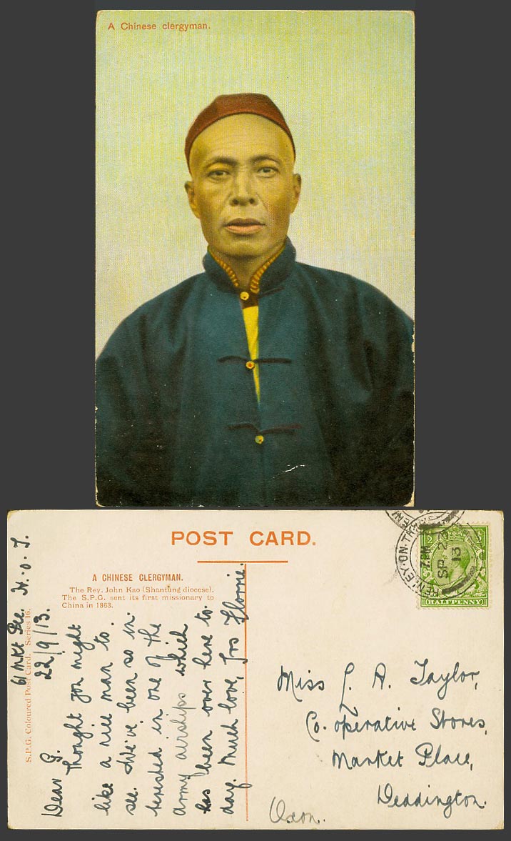 China KG5 1913 Old Postcard A Chinese Clergyman SPG Rey John Kao Shantung Dioces