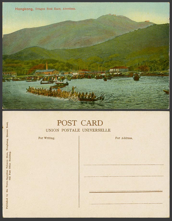 Hong Kong China Old Postcard Dragon Boat Race Aberdeen, Men Rowing Boats Harbour