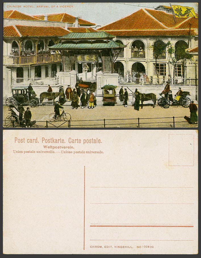 China Old Postcard Chinese Hotel Arrival of Viceroy, Dragon Flag Sedan Chair 長發棧