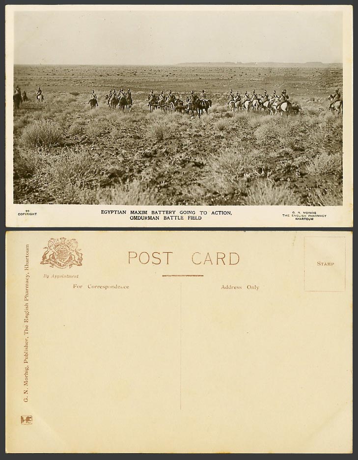 Sudan Old Postcard Egyptian Maxim Battery Going to Action, Omdurman Battle Field