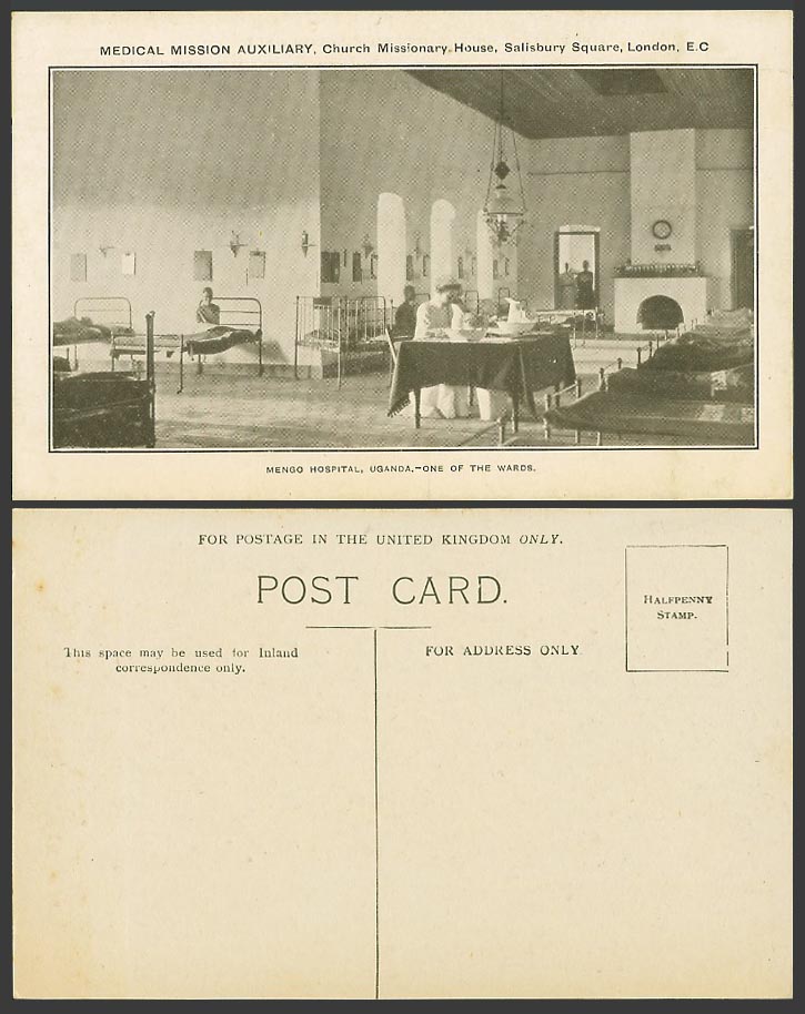 Uganda Old Postcard Mengo Hospital, One of Wards Nurse Medical Mission Auxiliary
