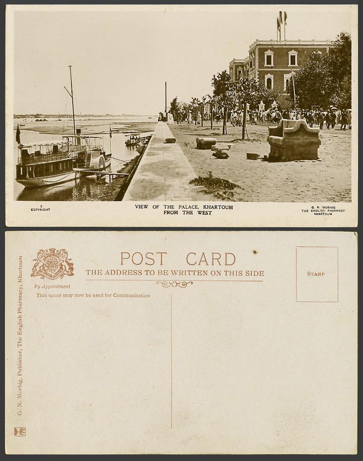 Sudan Old RP Postcard Khartoum View of Palace from West Street Paddle Steam Boat