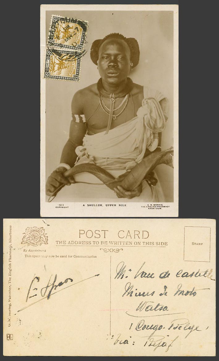 Sudan 5m x2 1927 Old Real Photo Postcard A Shulluk Upper Nile, Warrior w. Weapon