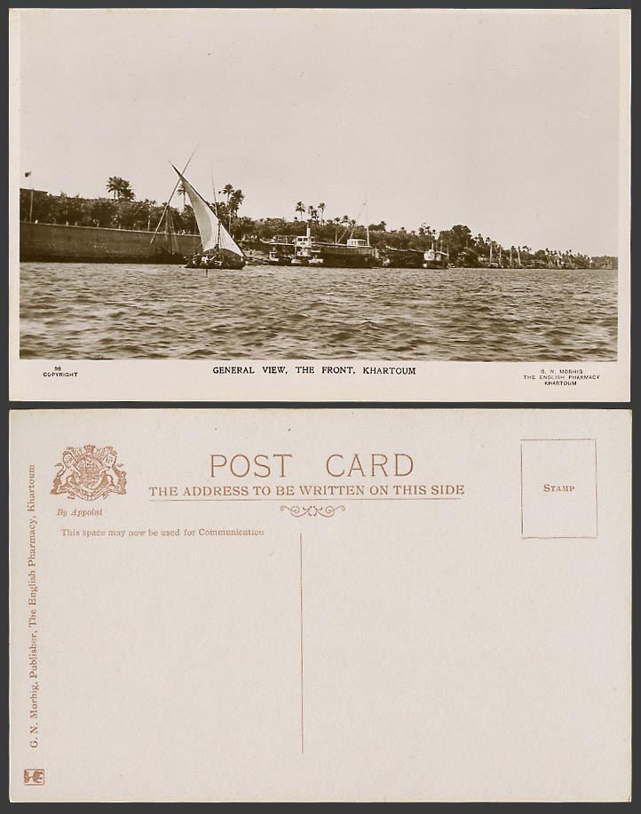 Sudan Old Real Photo Postcard Khartoum The Front General View Sailing Boats Ship