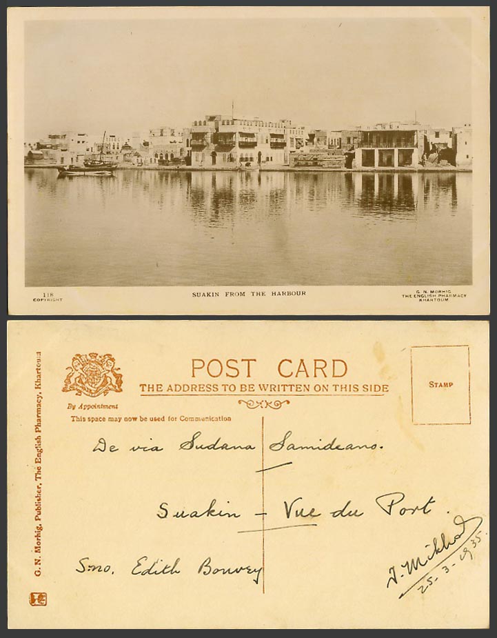 Sudan 1935 Old Real Photo Postcard Suakin from Harbour Boats, Red Sea, Panorama