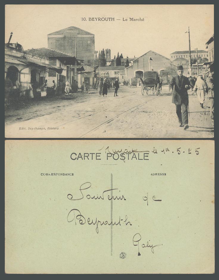 Lebanon 1925 Old Postcard Beirut BEYROUTH, Le Marché MARKET, Street Scene, Shops