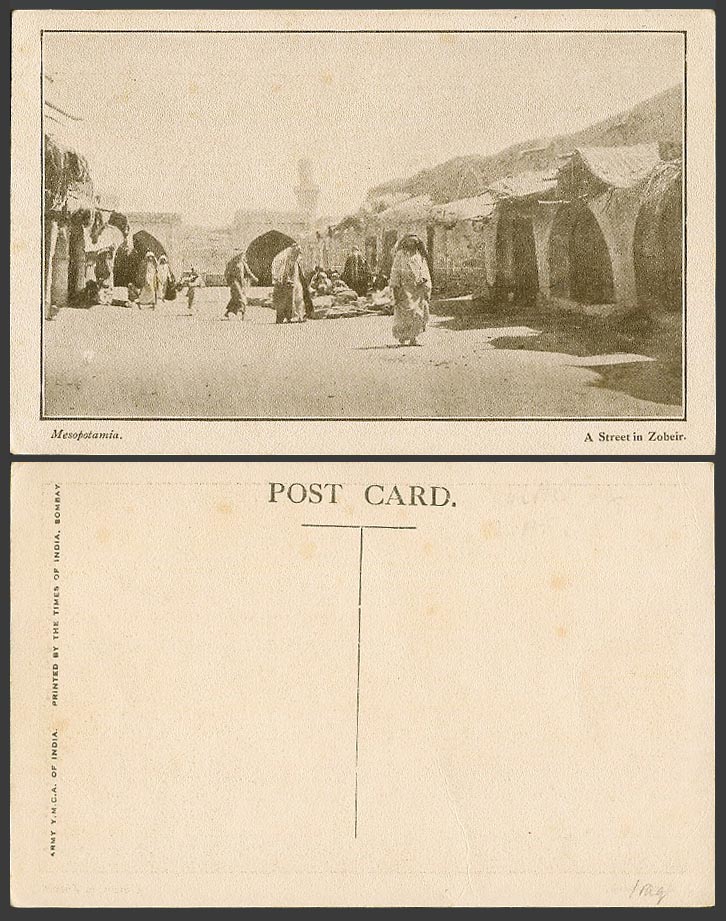 IRAQ Old Postcard Mesopotamia, Basrah A Street Scene in Zobeir Mosque Tower YMCA
