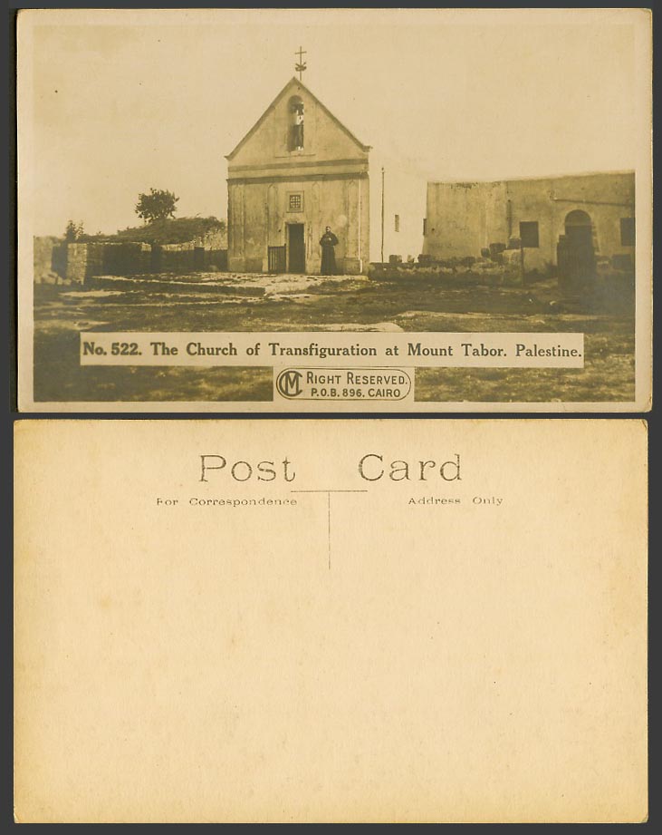 Palestine Old Real Photo Postcard The Church of Transfiguration at Mount Tabor