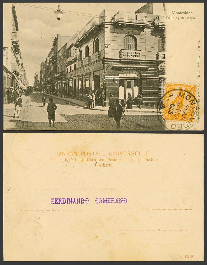 Uruguay 5c 1905 Old UB Postcard Montevideo Calle 25 de Mayo Street Papeleria Gal