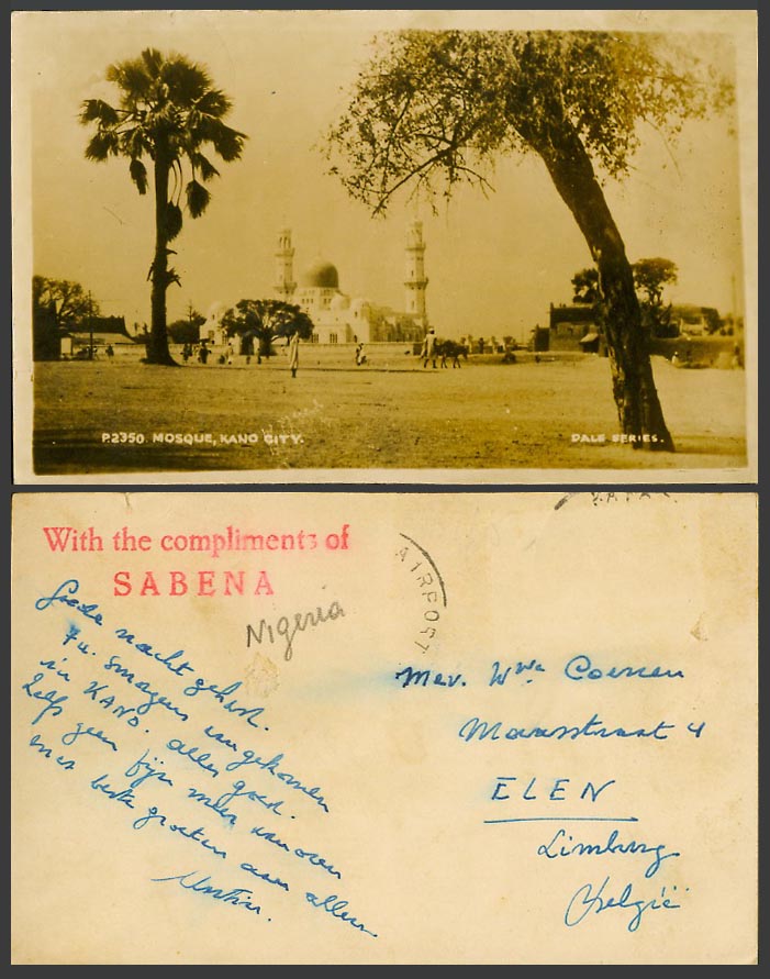Nigeria Old Real Photo Postcard Kano City Mosque, Palm Tree, Sabena, Dale Series