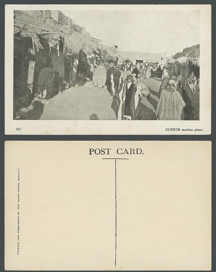 IRAQ Old Postcard Zubair ZOBEIR Market Place Native Street Scene The Times Press
