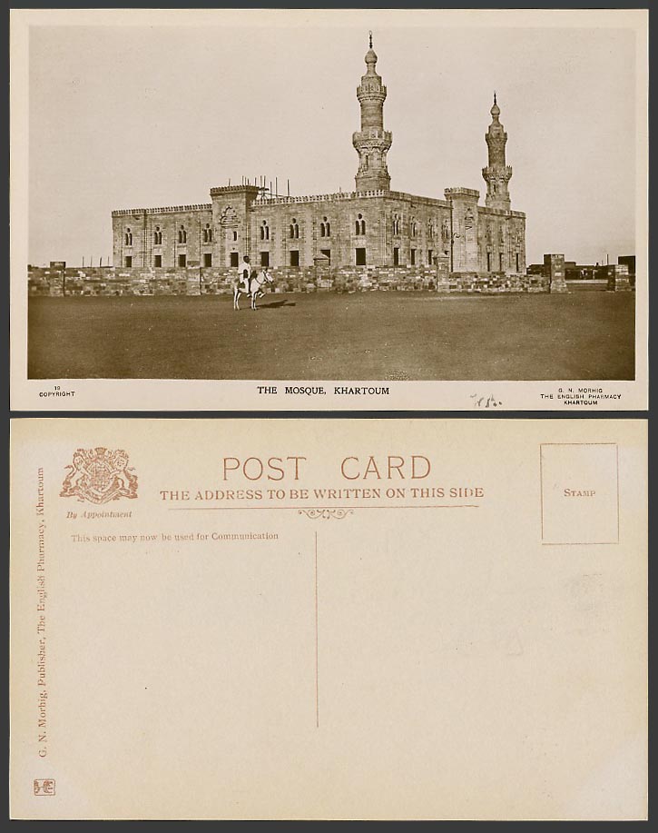Sudan Old Real Photo Postcard Khartoum, The Mosque, G.N. Morhig English Pharmacy