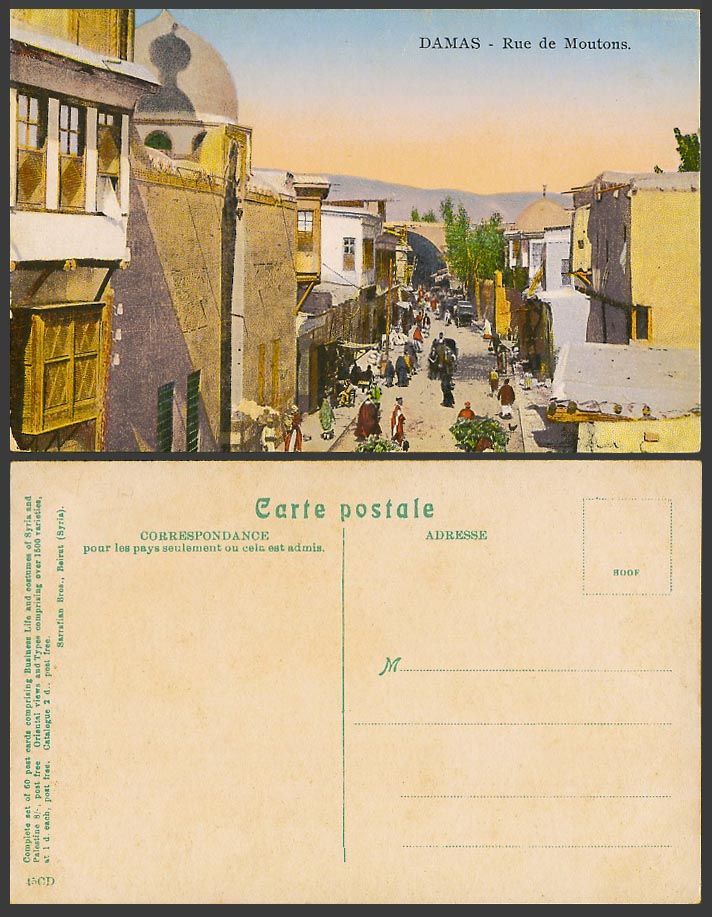 Syria Old Colour Postcard Damascus Damas, RUE DE MOUTONS Street Scene, Arch Gate