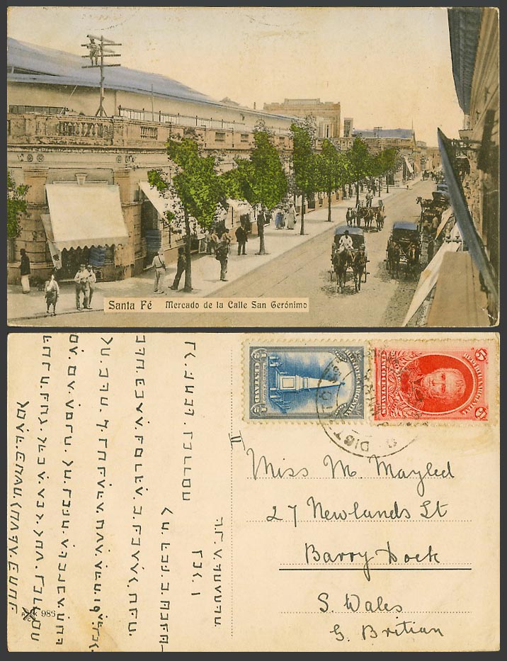 Argentina Old Postcard SANTA FE, Mercado de la Calle San Geronimo, MARKET Street