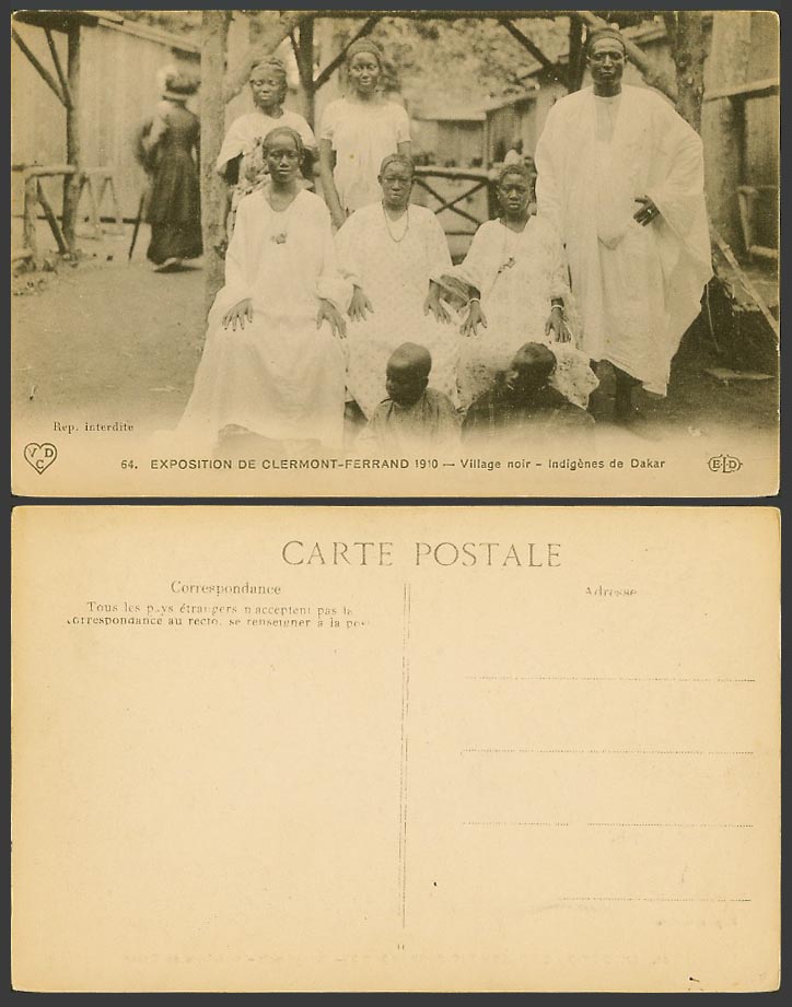 Senegal Dakar Old Postcard Black Village, Exposition Clermont-Ferrand Exhibition