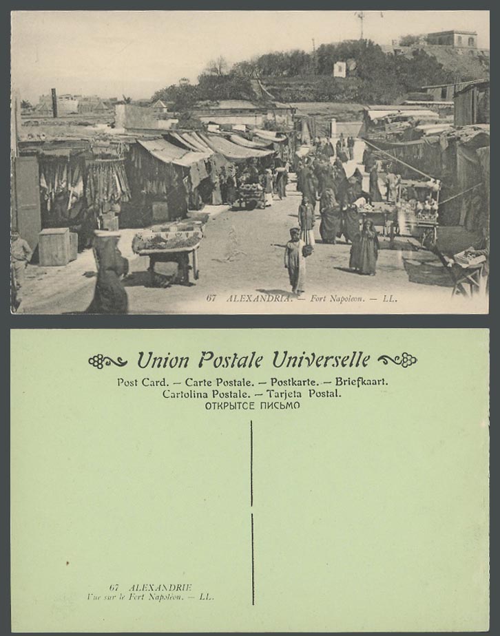 Egypt Old Postcard Alexandria Arabian Bazar near Fort Napoleon Street Scene LL67