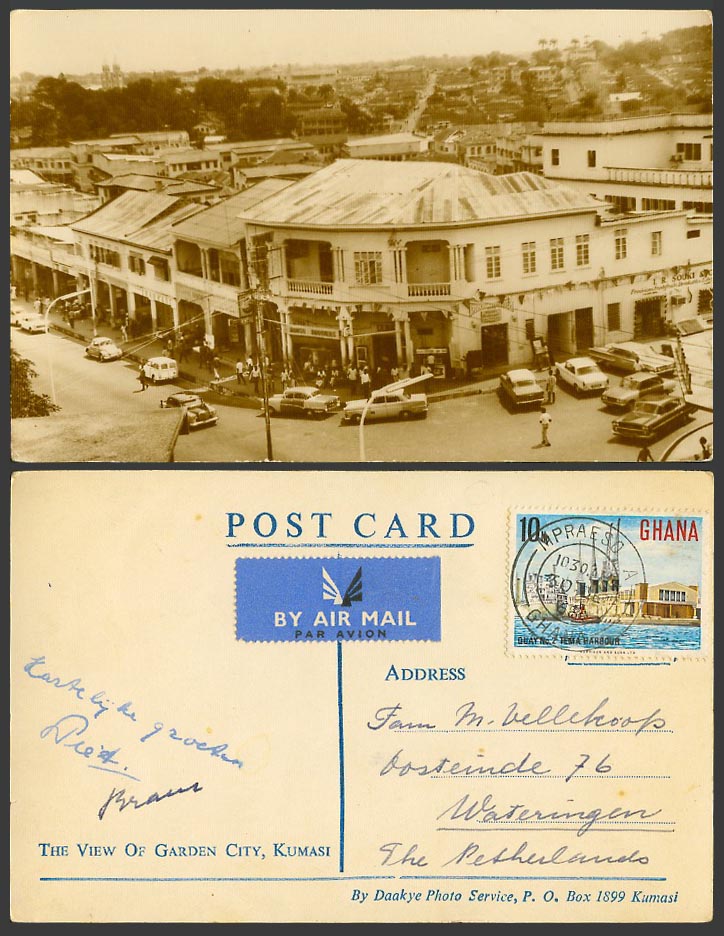Gold Coast Ghana 1968 Old Real Photo Postcard KUMASI Garden City Street, Airmail