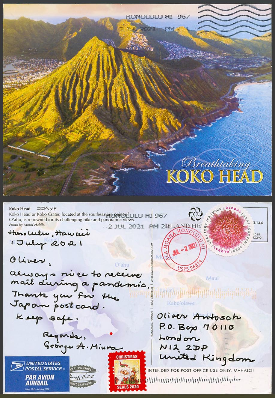 Hawaii USA Koko Head Crater Volcano, Oahu Is. MAP Postcard Novelty with Glitters