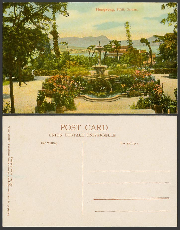 Hong Kong Old Colour Postcard Public Garden, Fountain Flowers Harbour background