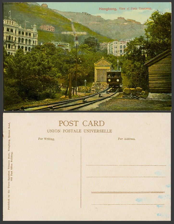 Hong Kong Old Colour Postcard God Save The King and View of Peak Tramway, TRAM