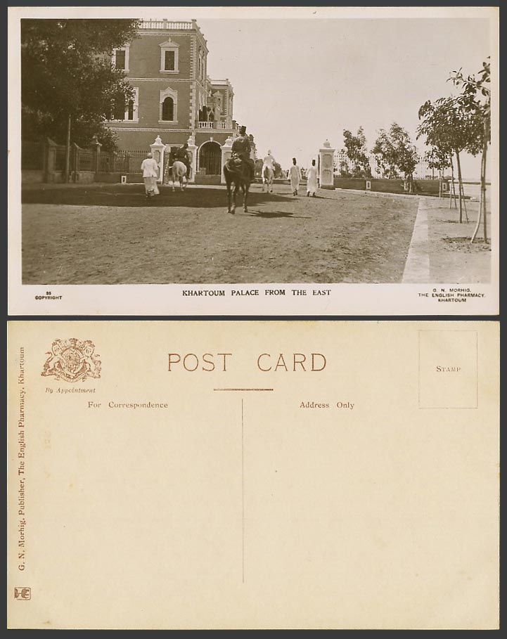 Sudan Old Real Photo Postcard Khartoum Palace from The East Entrance Horse Rider
