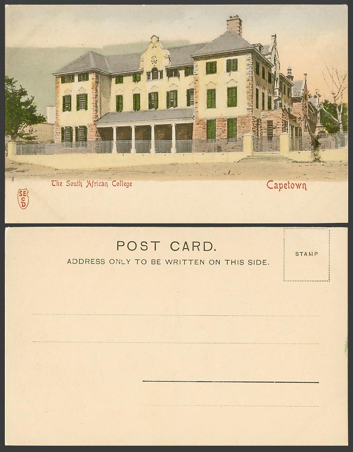 South Africa Old UB Postcard The South African College School Cape Town Capetown