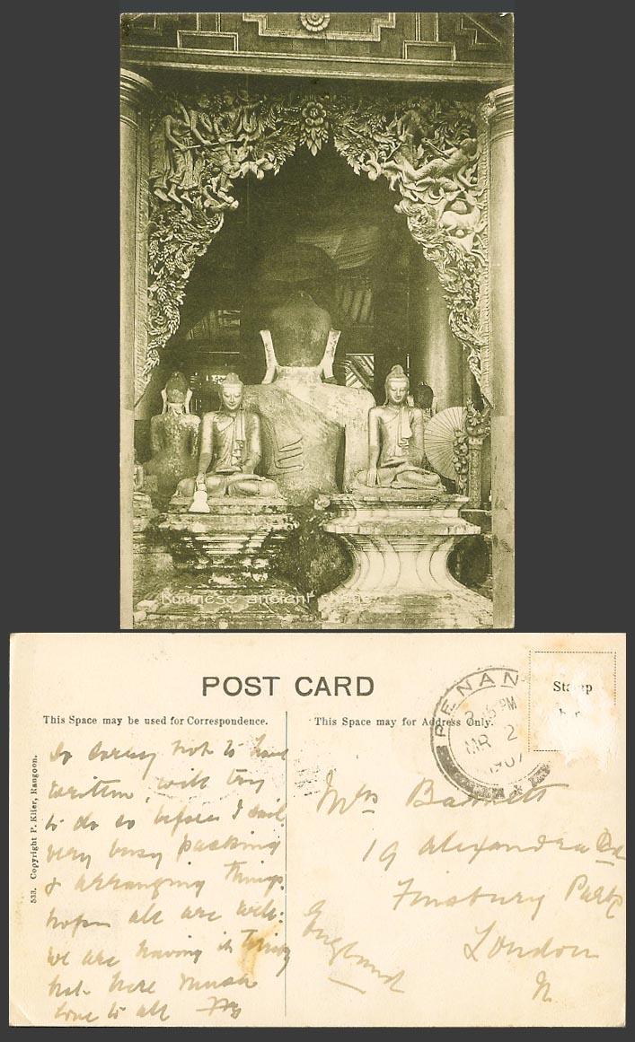 Burma 1907 Old Postcard Burmese Ancient Shrine, Temple Interior & Buddha Statues
