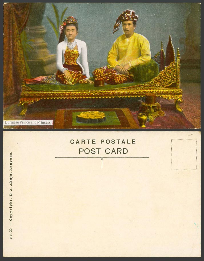 Burma Old Colour Postcard Burmese Prince and Princess Royalty Royal Costumes 20.