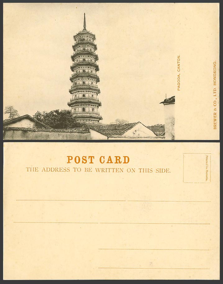 China Old UB Postcard Flower Pagoda Canton Chinese Temple Brewer & Co. Hong Kong