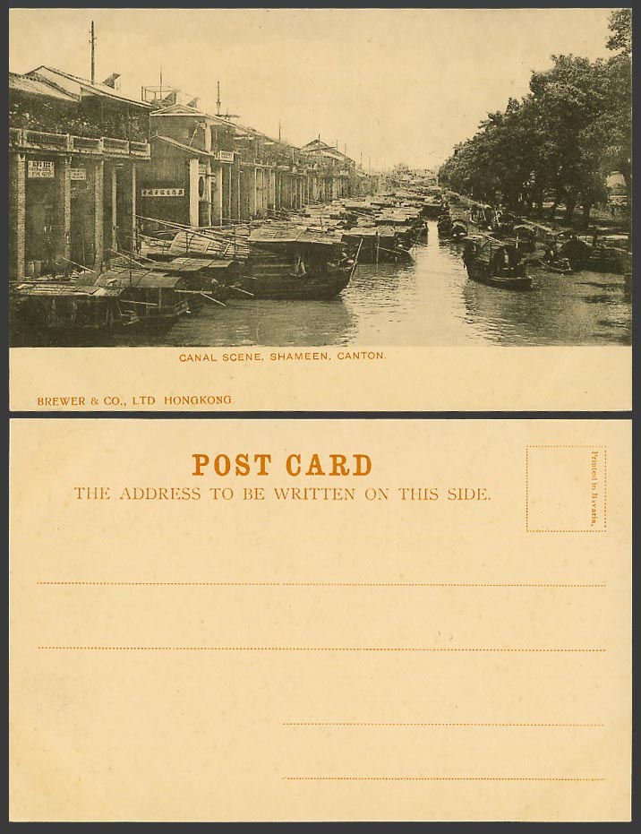 China Old UB Postcard Canton Canal Scene Shameen Chinese Sampans Boats Brewer Co