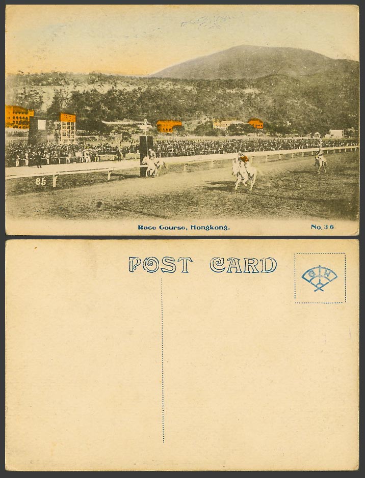 Hong Kong Old Hand Tinted Postcard Horse Race Course Racecourse Horses Riders 36