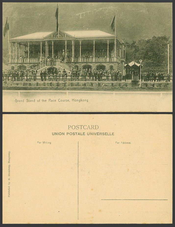 Hong Kong China Old Postcard Grand Stand of Race Course, Horse Racecourse Horses