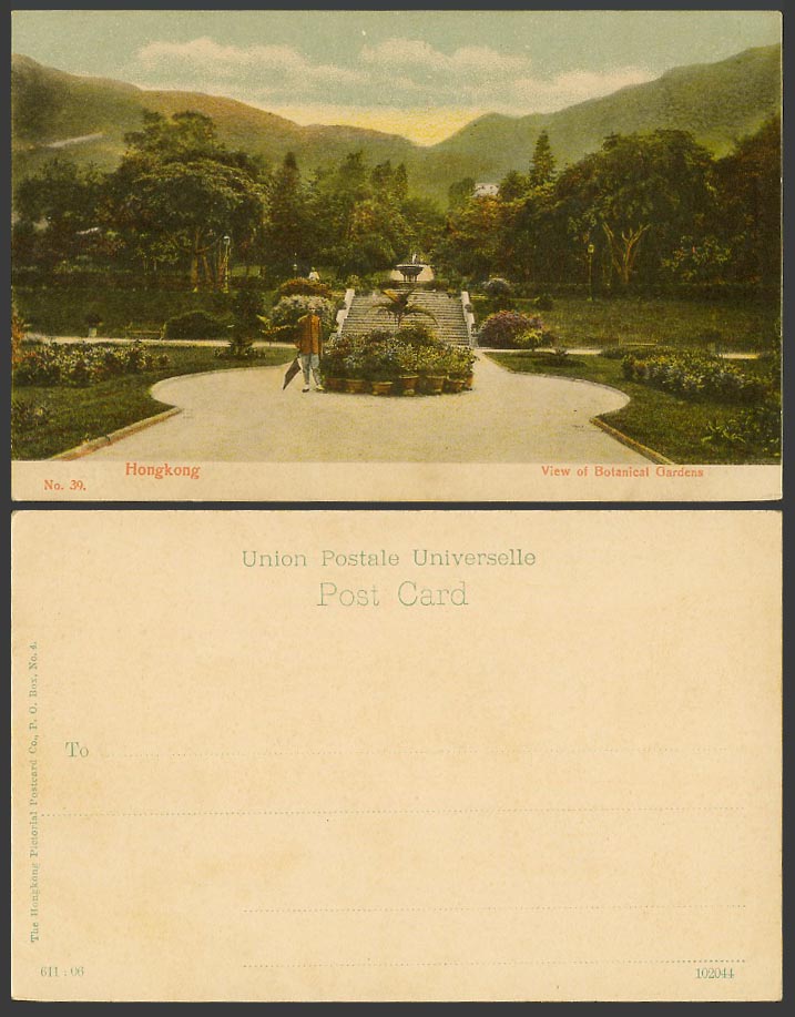 Hong Kong China Old Postcard Botanical Gardens Botanic Garden, Chinaman Umbrella