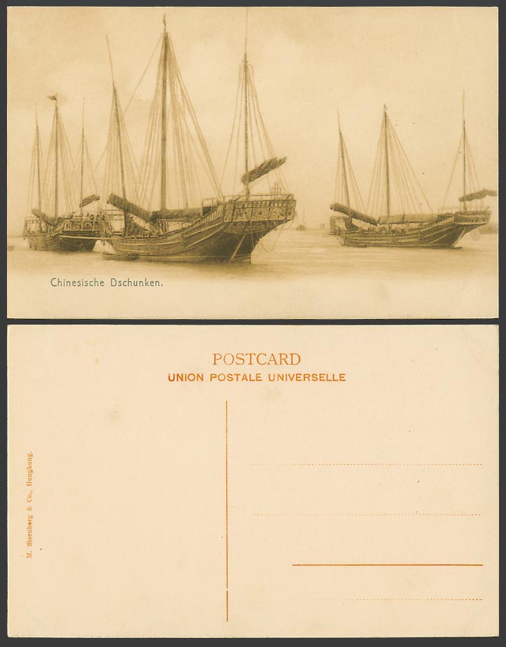 China Old Postcard Chinesische Dschunken Chinese Junk Boat Ship Schooner Harbour